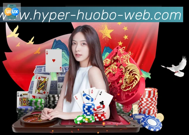 体育数据展示